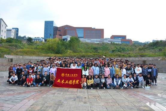 说明: C:\Users\Administrator\Desktop\10.31 必赢线路检测3003no12019级新生团建活动\10.31”快来新启航,土木显力量“团建活动\IMG_20191031_223916.jpg